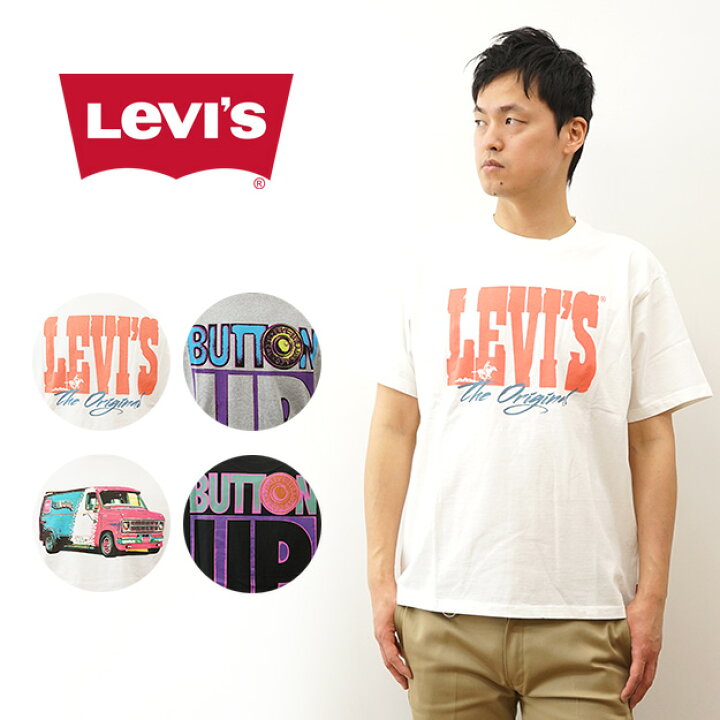 楽天市場】Levi