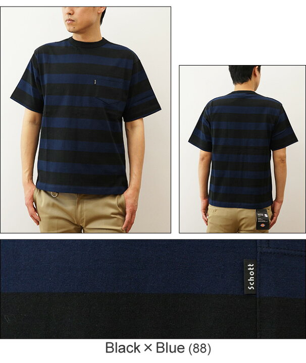 楽天市場】Schott（ショット） ワイド ボーダー ポケット Tシャツ WIDE