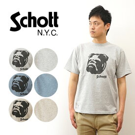 Schott（ショット） ヘザー Tシャツ 半袖 ステンシル ブルドッグ プリント Tee 【7824134008】