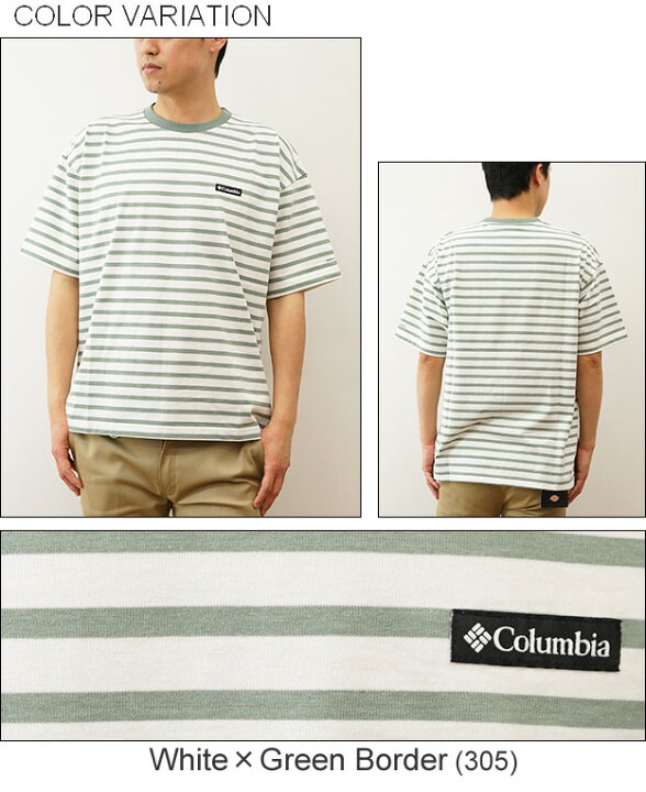 楽天市場】Columbia（コロンビア） リバークリーク ショートスリーブ 