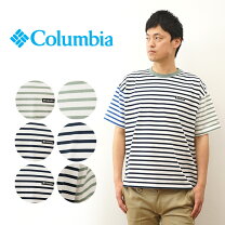 楽天市場】コロンビア（長さ（袖）半袖・柄ボーダー）（Tシャツ 