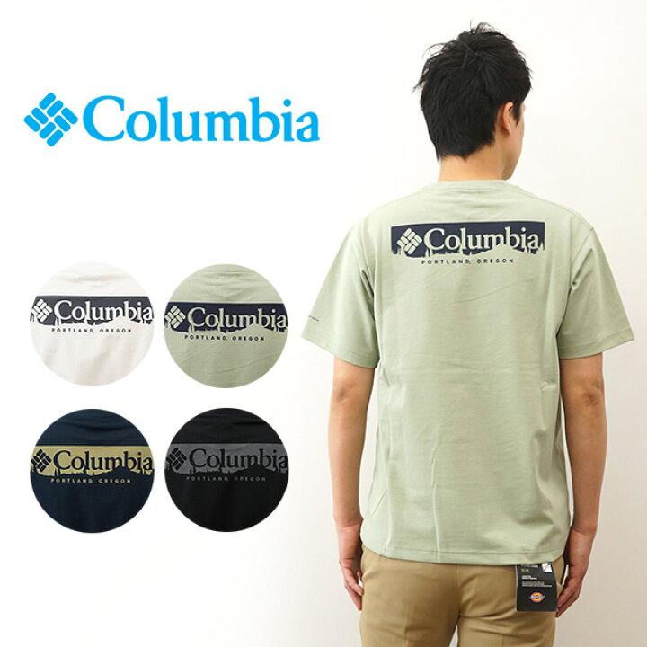 楽天市場】Columbia（コロンビア） サンシャインクリーク グラフィック 