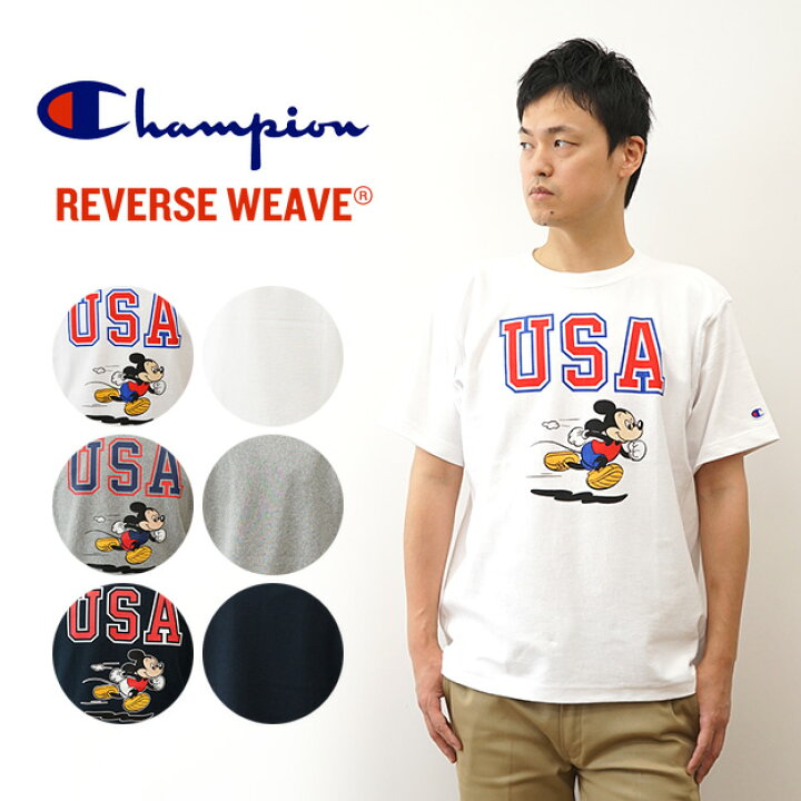 楽天市場】Champion（チャンピオン） リバースウィーブ Tシャツ 
