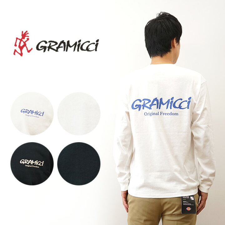 楽天市場】GRAMICCI（グラミチ） オリジナル フリーダム L/S Tシャツ  