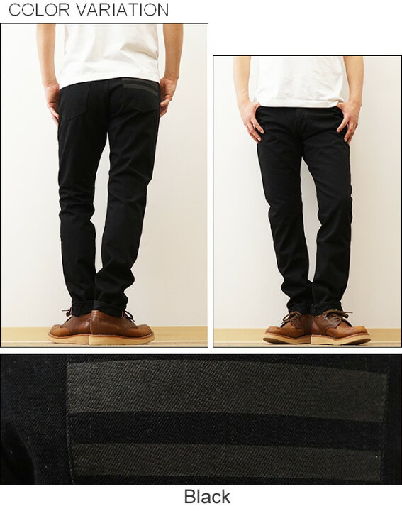 楽天市場】MOMOTARO JEANS（桃太郎ジーンズ） 15.7oz セルビッチ  