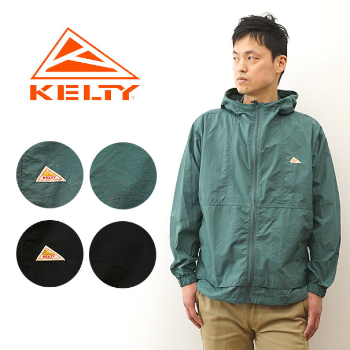 楽天市場】KELTY（ケルティ） Wind Parka 撥水 ウィンド パーカー 