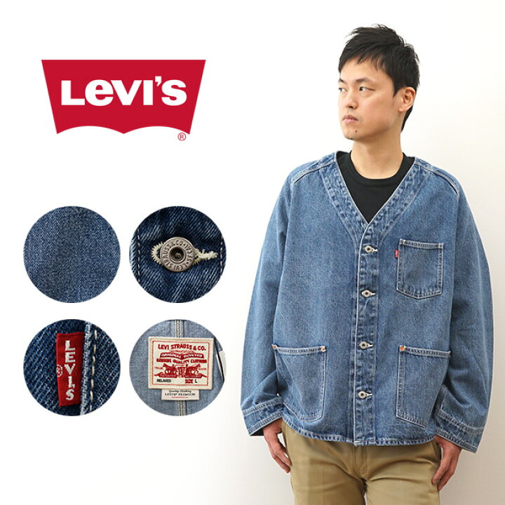 楽天市場】Levi 