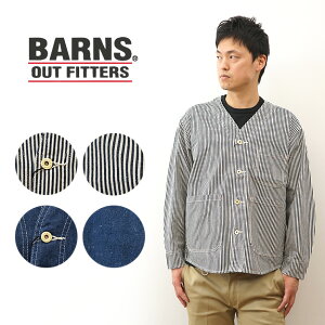 BARNSio[Yj m[J[ Jo[I[ WPbg 70's No Collar Coverall Jacket Y AE^[ GWjAWPbg I[o[TCY 傫TCY XL 2L AJW [N AJ 1970N 