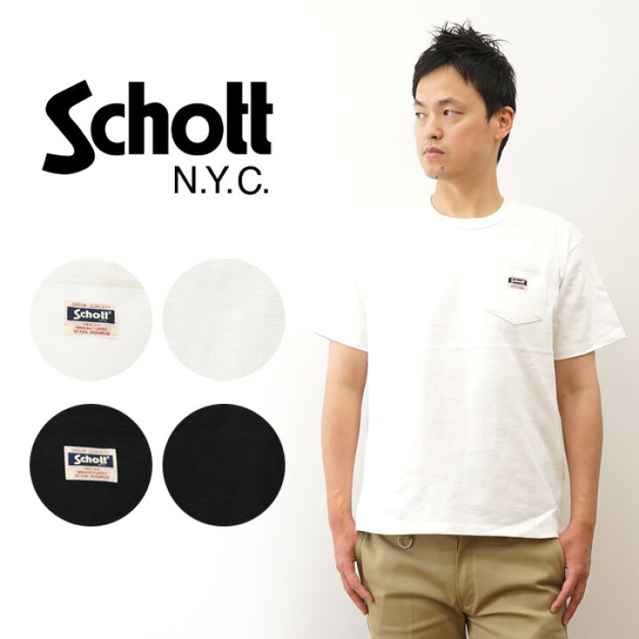 楽天市場】Schott（ショット） ワーク ラベル ポケット Tシャツ メンズ 