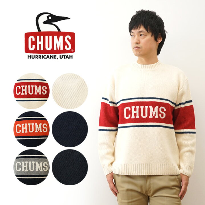 楽天市場】CHUMS（チャムス） カレッジ ニット クルー トップ セーター 