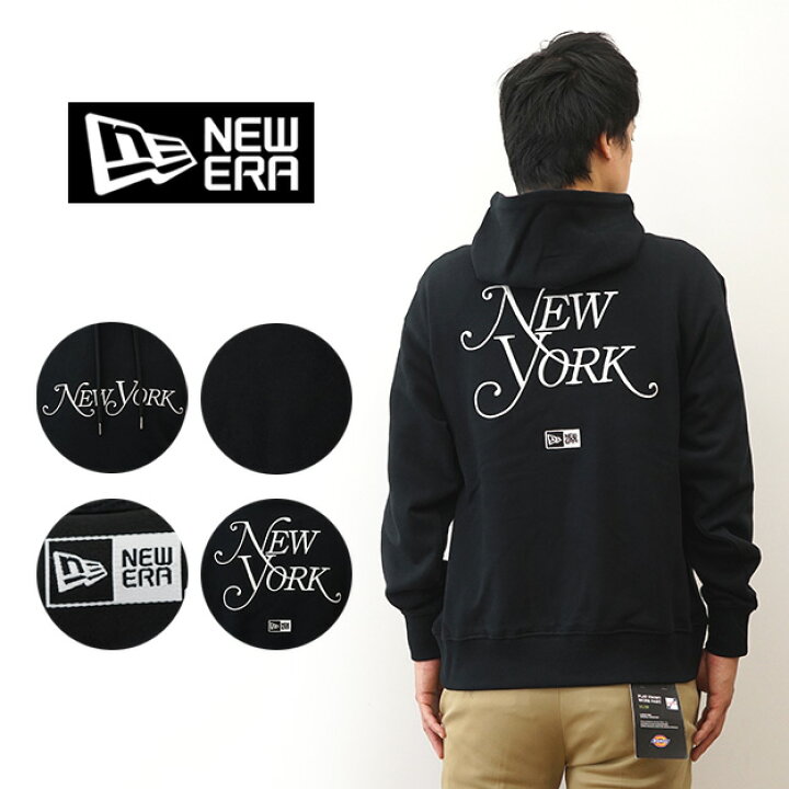 楽天市場】New Era（ニューエラ） 裏毛 オーバーサイズド スウェット  