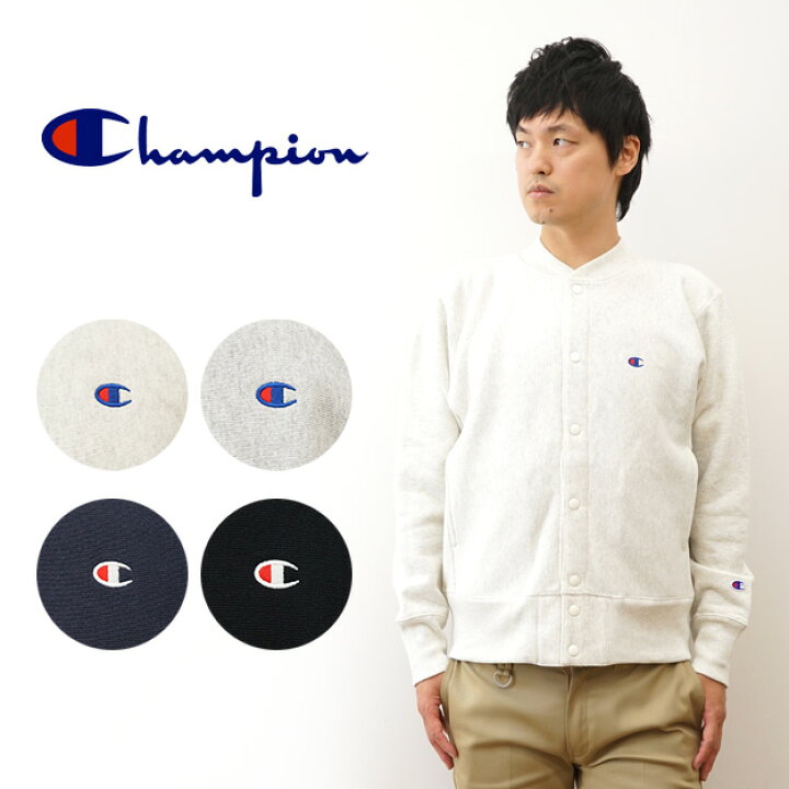 楽天市場】Champion（チャンピオン） リバースウィーブ スナップ  
