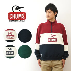 CHUMS（チャムス） マイトン パネル ハーフジップ トップ スウェット トレーナー メンズ レディース 大きいサイズ オーバーサイズ ゆったり アウター インナー 長袖 裏起毛 部屋着 ルームウェア アメカジ おしゃれ かわいい ペンギン ブランド キャラクター 【CH00-1461】