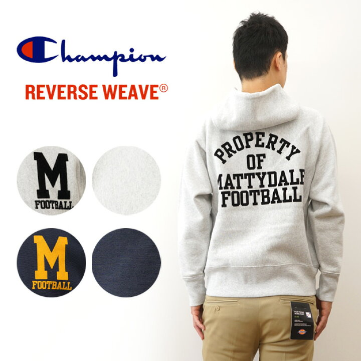 楽天市場】Champion（チャンピオン） リバースウィーブ ジップ 