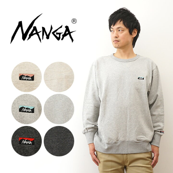 楽天市場】NANGA（ナンガ） エコ ハイブリッド ミニ ボックス ロゴ 