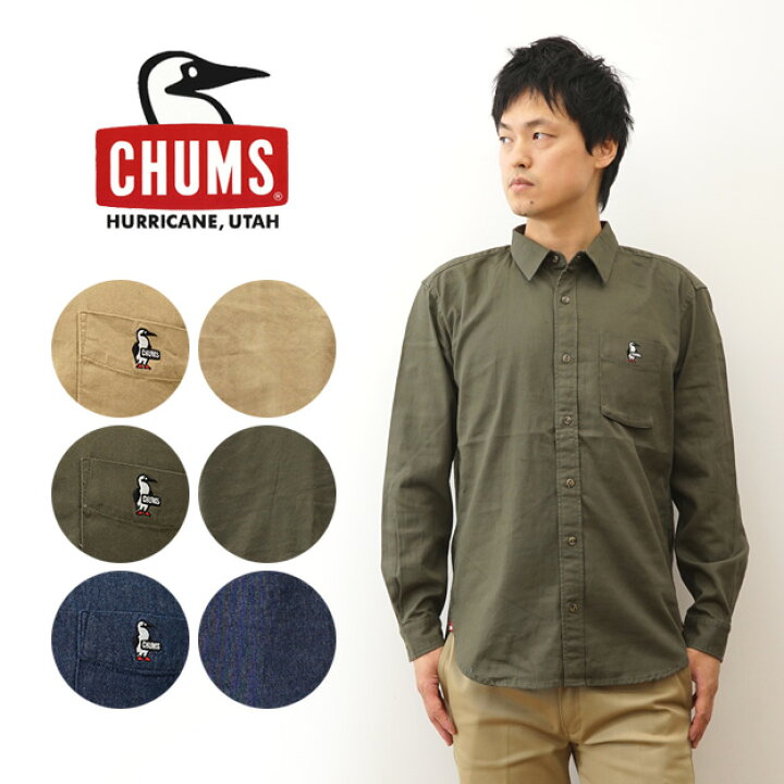 楽天市場】CHUMS（チャムス） ビーバー ヴィンテージ ウォッシュド 