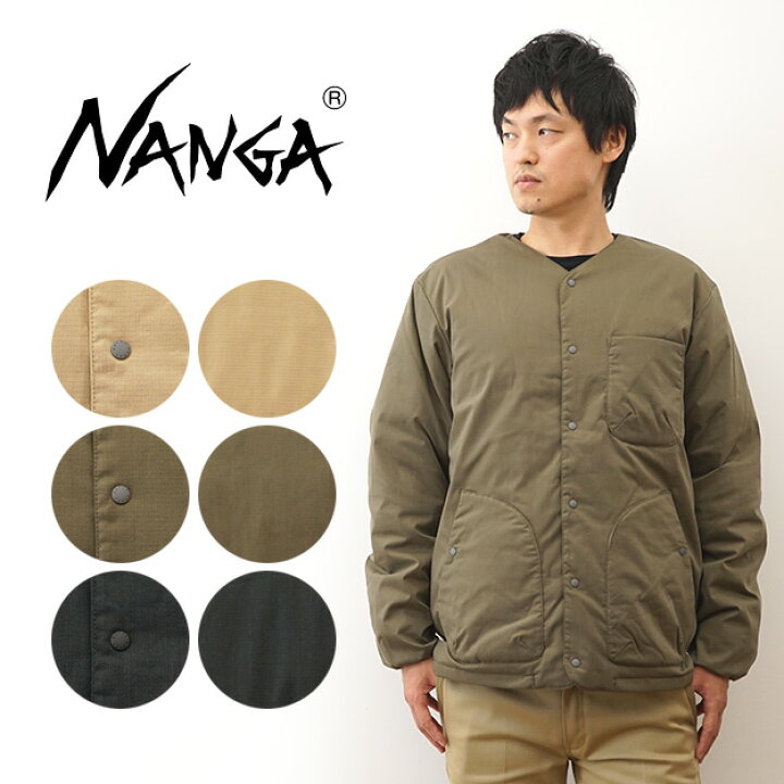 楽天市場】NANGA（ナンガ） ヒノック リップストップ インナー ダウン 