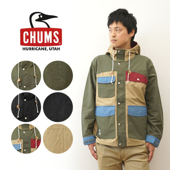 楽天市場】CHUMS（チャムス） キャンピング パーカー マウンテン 