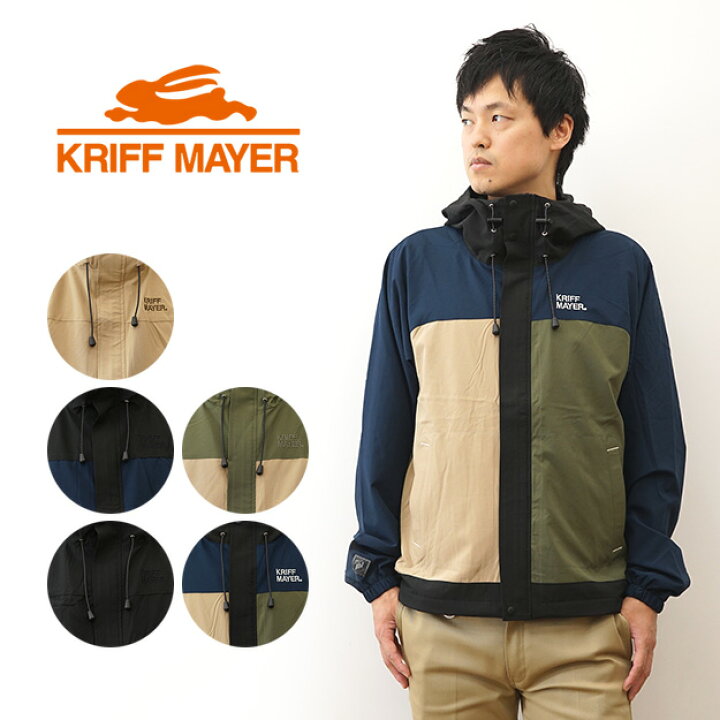 楽天市場】KRIFF MAYER（クリフメイヤー） アクティブ フード 