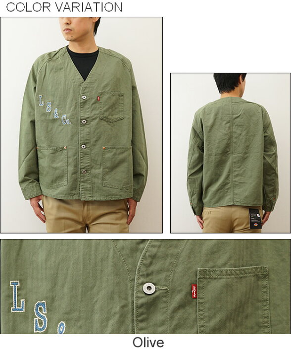 楽天市場】Levi