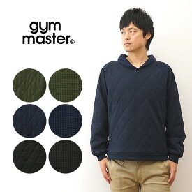 gym master（ジムマスター） キルティング ワッフル ショールカラー トレーナー メンズ レディース 長袖 大きいサイズ ゆったり 中綿 厚手 暖かい カジュアル アメカジ アウトドア ブランド おしゃれ かわいい かっこいい 秋 冬 コーデ 黒 カーキ ネイビー 【G421773】