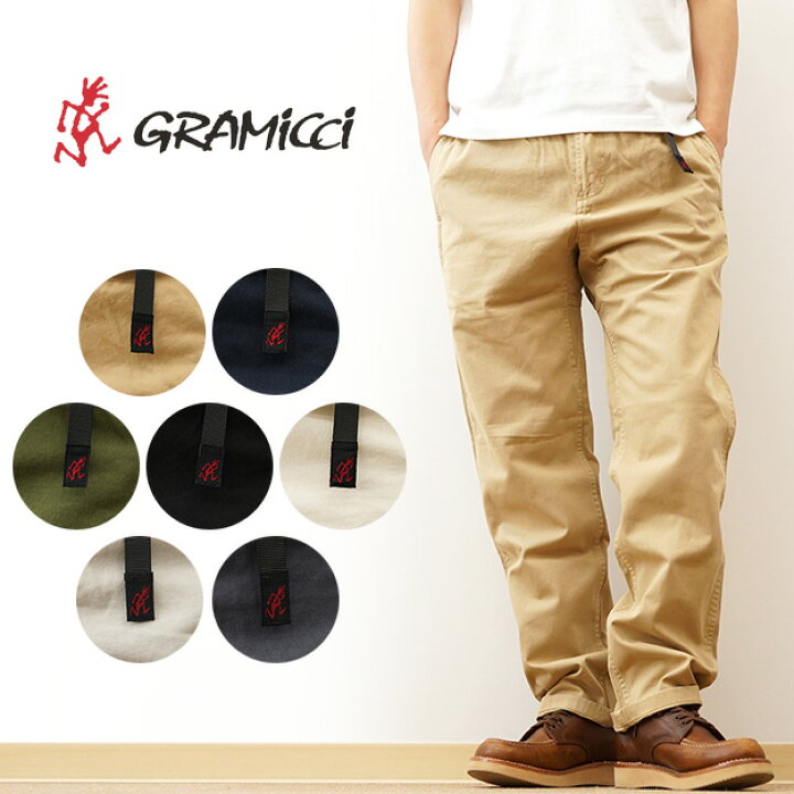 楽天市場】GRAMICCI PANTS グラミチ パンツ クライミングパンツ メンズ  