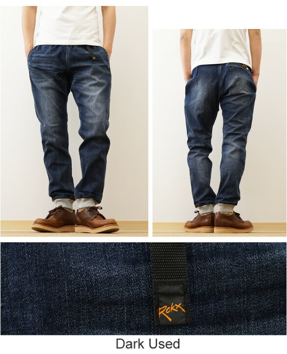 楽天市場】ROKX（ロックス） MG DENIM WOOD PANT デニム ウッド パンツ 