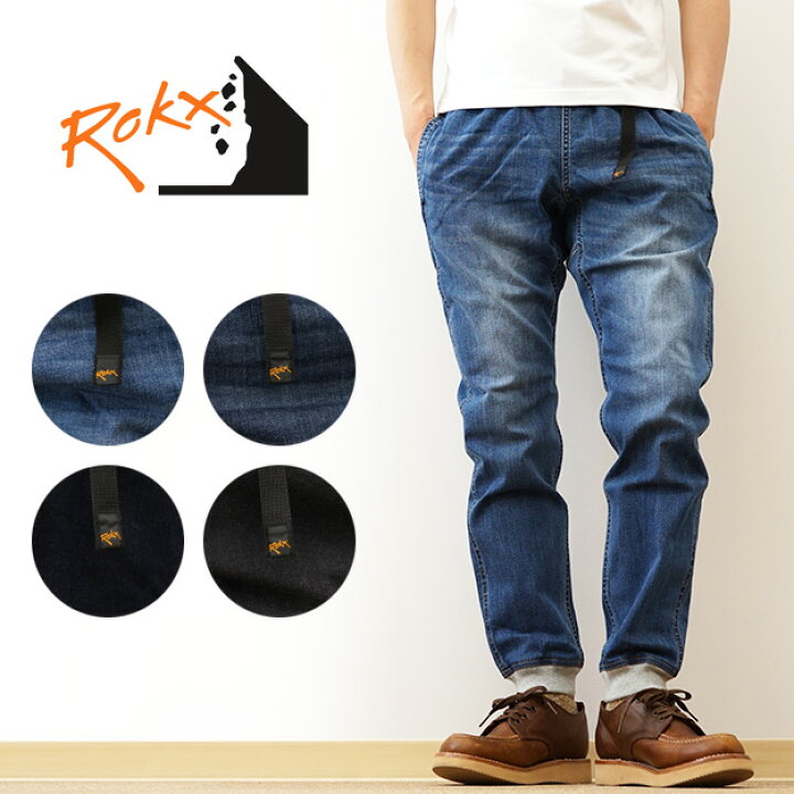 楽天市場】ROKX（ロックス） MG DENIM WOOD PANT デニム ウッド パンツ 