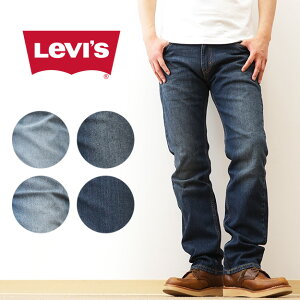 Levi's�i���[�o�C�X�j 505 �W�[���Y �����Y �f�j�� �p���c G�p�� �X�g���[�g �傫���T�C�Y �� �X�g���b�` �W�b�p�[ �W�b�v �A���J�W �X�g���[�g �J�W���A�� ������� ���������� �������� ��� 