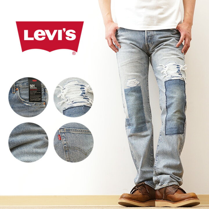 楽天市場】Levi