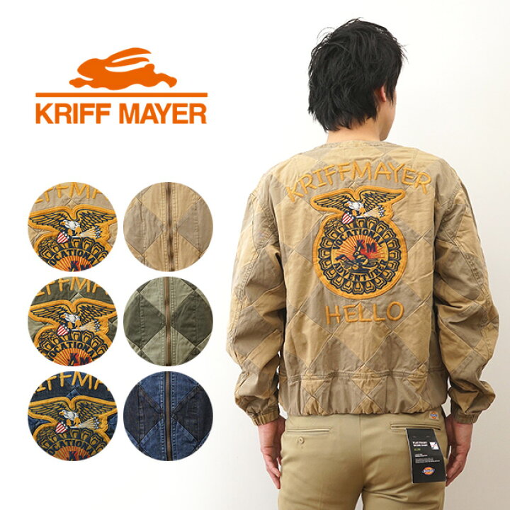 楽天市場】KRIFF MAYER（クリフメイヤー） ラインクルーマン 