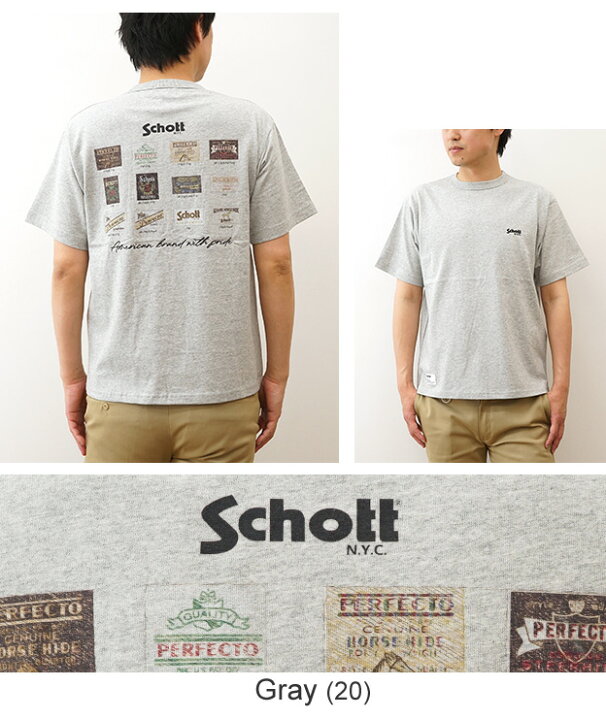 楽天市場】Schott（ショット） Tシャツ アーカイブタグ メンズ