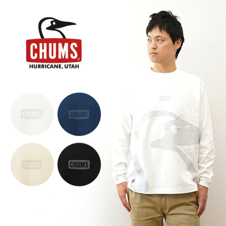楽天市場】CHUMS（チャムス） ビッグ ブービー ブラッシュド 長袖 T 