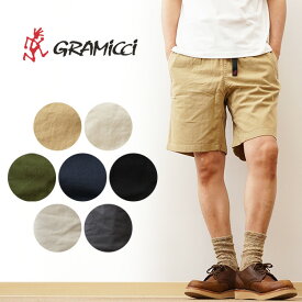 GRAMICCI（グラミチ） G-SHORTS ショーツ クライミング ショートパンツ アウトドア ハーフパンツ メンズ フェス ライブ ライヴ キャンプ 夏 登山 ボルダリング 海 ゆったり 太め 楽 レディース 大きいサイズ XL 対応 【G101-OGT】【G4SM-P123】