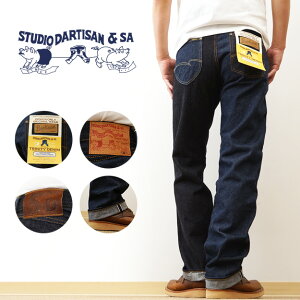 STUDIO D'ARTISAN�i�X�e���f�B�I�_���`�U���j �g���j�e�B�[�W�[���Y �f�j�� �����Y �W�[���Y �W�[�p�� �f�j���p���c �Z���r�b�W �X���� �X�g���[�g �ׂ� �אg ���{�� ���Y �����E�H�b�V�� ���B��