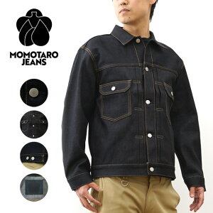 MOMOTARO JEANSiYW[Yj X^_[h fj WPbg #002 STANDARD DENIM JACKET 14.7oz Y Wbg  k݂ɂ 傫TCY XL GW 2nd^Cv AJW Xg[g 