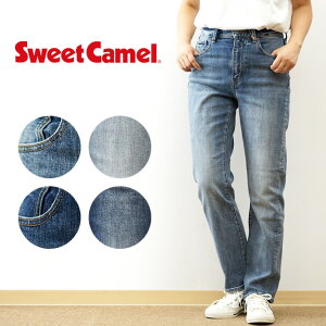 Sweet Camel�i�X�E�B�[�g�L�������j TAPERED ���B���e�[�W �X�g���b�` �f�j�� �p���c �e�[�p�[�h ���H �Ò��� �C���f�B�S ��l �J�W���A�� ���Ȃꊴ �ҏ� �[�� �I�[���V�[�Y�� �o�N�ω� �F���� ��