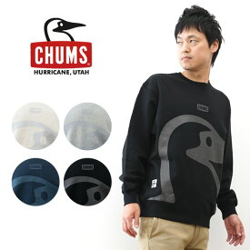 CHUMS（チャムス） ビッグブービークルートップ Big Booby Crew Top スウェット トレーナー メンズ レディース 大きいサイズ オーバーサイズ アメリカ 綿100% USA コットン 裏起毛 アメカジ アウトドア キャンプ ペンギン ブランド おしゃれ 黒 グレー 【CH00-1525】