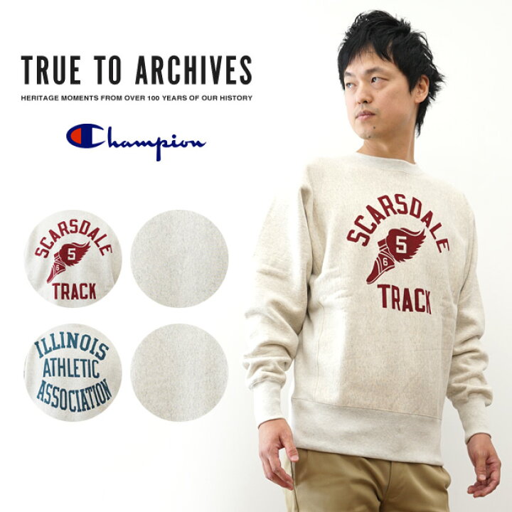 楽天市場】Champion（チャンピオン） リバースウィーブ 2ndパテント 