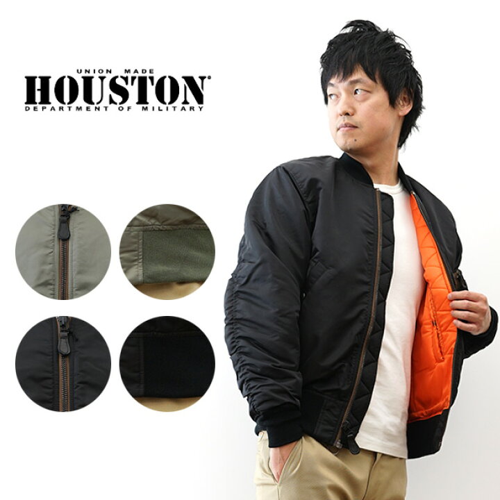 楽天市場】HOUSTON（ヒューストン） MA-1 フライトジャケット メンズ 