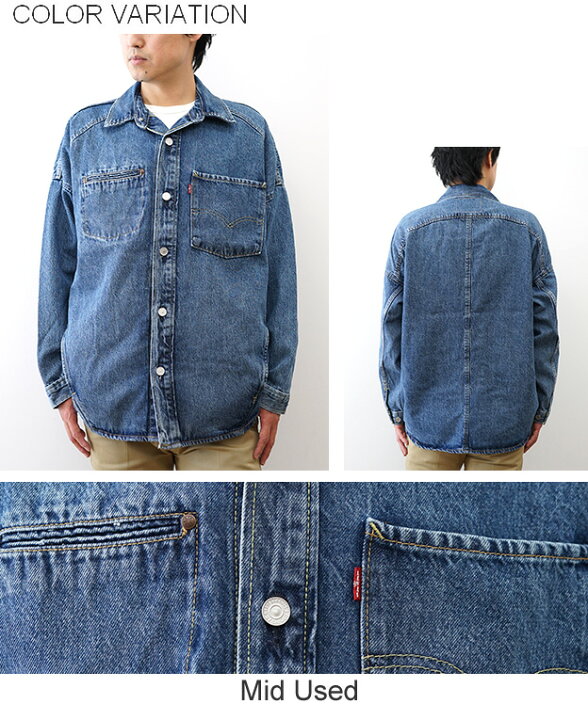 楽天市場】Levi