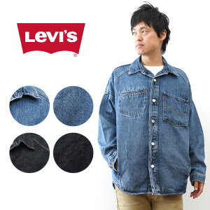 Levi