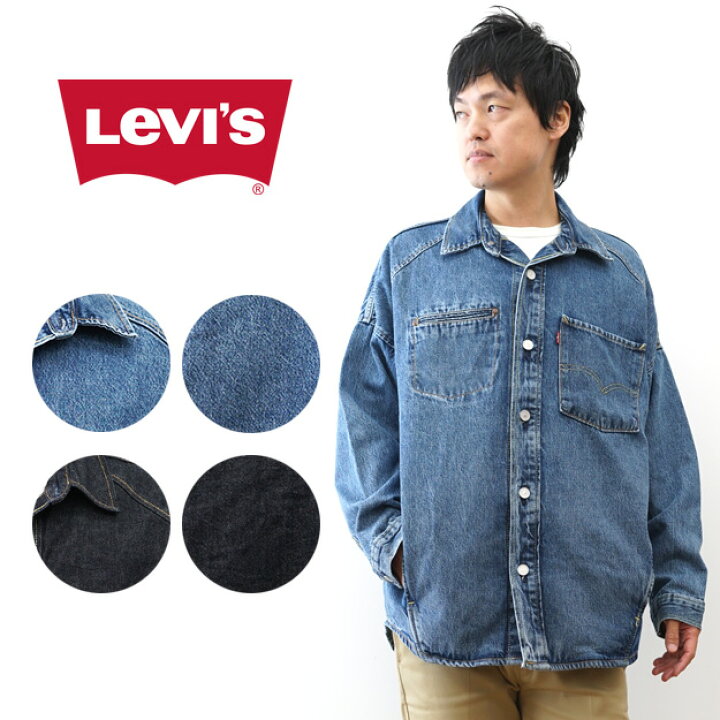 楽天市場】Levi