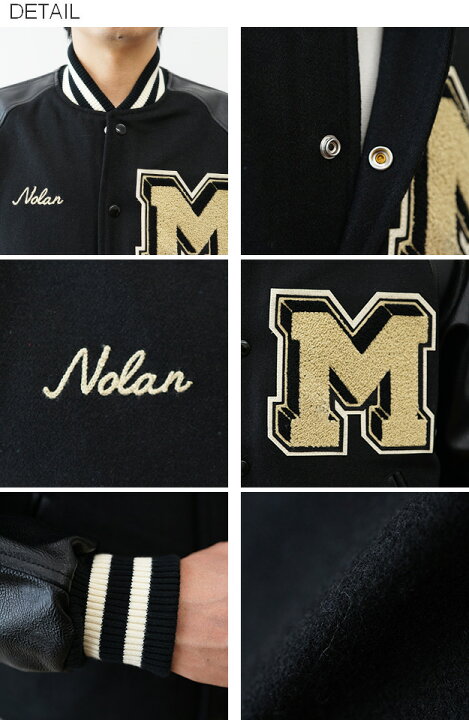 楽天市場】HOUSTON（ヒューストン） MELTON AWARD JACKET VALLEY 