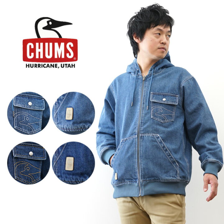 楽天市場】CHUMS（チャムス） ウォーム デニム パーカー ジャケット 