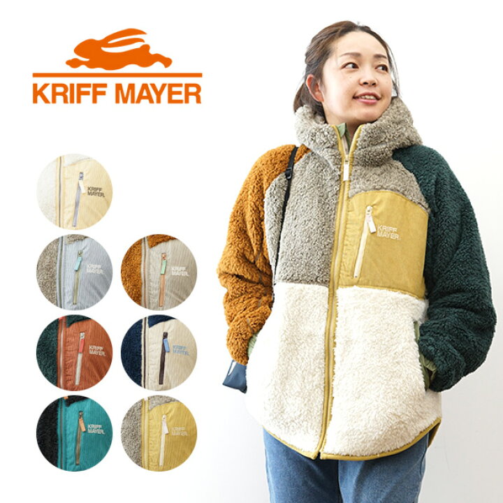 楽天市場】KRIFF MAYER（クリフメイヤー） シャギー ボア フード JK 