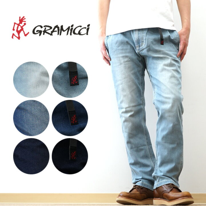 楽天市場】GRAMICCI（グラミチ） ストレッチデニムNNパンツクロップド 