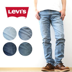 未使用 LEVI