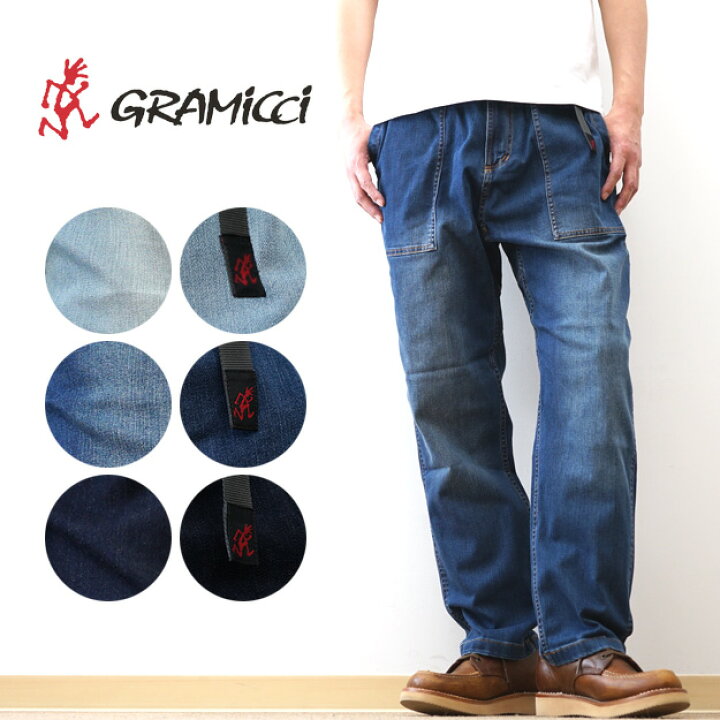 楽天市場】GRAMICCI（グラミチ） ストレッチ ルーズテーパード リッジ 