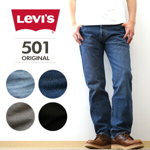 Levi's�i���[�o�C�X�j 501 �I���W�i���t�B�b�g�W�[���Y �����Y �X�g���[�g �f�j�� �X�g���b�`�f�� �{�^���t���C �ԃ^�u �N���V�b�N �W�[�p�� G�p�� �A���J�W �X�g���[�g �t�@�b�V���� �J�W���A